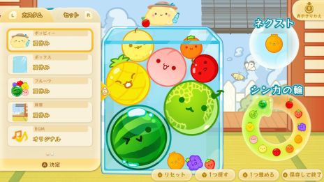 画像集 No.009のサムネイル画像 / 「スイカゲーム」，累計ダウンロード数が1000万を突破。着せかえが楽しめるスキン追加パックがSwitch版に登場