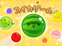 2024年のSwitch用ソフト年間DLランキング1位は「スイカゲーム」。本体発売と同年リリースのタイトルが30位以内に4つも
