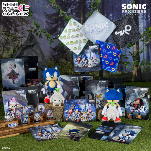画像集 No.001のサムネイル画像 / セガ ラッキーくじオンライン「ソニックフロンティア」が販売開始に。ソニックやココのぬいぐるみなどが当たる