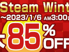 セガのSteam Winter Sale。「ソニックフロンティア」初セールやP5R,LOST JUDGMENT,初音ミク MEGA39’sなどが対象