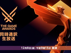 12月8日開催の「The Game Awards 2023」,ニコニコ生放送では日本語同時通訳付で同日9:15から生配信を実施。映像を引用した実況配信も可