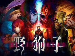 ホラーゲーム「野狗子: Slitterhead」「返校」などのグッズも販売。池袋パルコで開催されている,マーケットイベント「ARCADE」をレポート