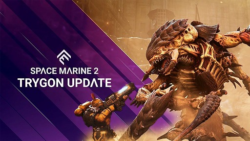 ꡼ No.001Υͥ / Warhammer 40,000: Space Marine 2緿åץǡȡTrygonפPvEߥåæСפ䥤եΥԥȥɲ