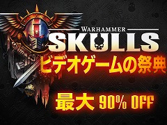 Warhammer꡼Υ硼٥ȡWarhammer Skulls 2025523100ۿ90󥪥դΥ뤬ŷ