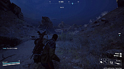 画像ギャラリー No.023のサムネイル画像 / 終わってる世界じゃ逃げたやつの勝ちだぜグヘヘ! 死ねば全ロストの脱出系TPS「ARC Raiders」素人ならず者のライフハック【PR】