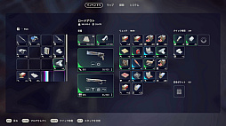 画像ギャラリー No.031のサムネイル画像 / 終わってる世界じゃ逃げたやつの勝ちだぜグヘヘ! 死ねば全ロストの脱出系TPS「ARC Raiders」素人ならず者のライフハック【PR】