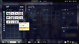 画像ギャラリー No.037のサムネイル画像 / 終わってる世界じゃ逃げたやつの勝ちだぜグヘヘ! 死ねば全ロストの脱出系TPS「ARC Raiders」素人ならず者のライフハック【PR】