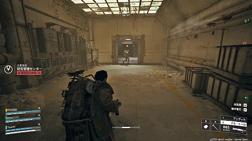 画像ギャラリー No.042のサムネイル画像 / 終わってる世界じゃ逃げたやつの勝ちだぜグヘヘ! 死ねば全ロストの脱出系TPS「ARC Raiders」素人ならず者のライフハック【PR】