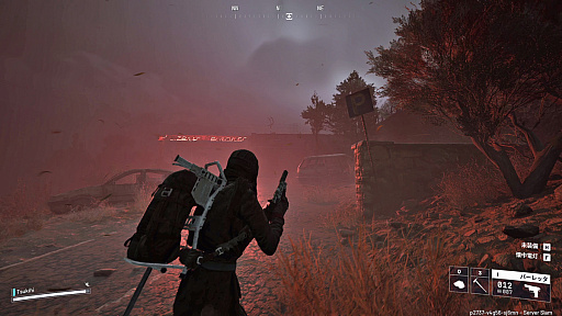 ꡼ No.011Υͥ / Υץ쥤ݡϴԤΡARC RaidersפϡäƼäƨ纮PvPvE ȥ饯󥷥塼