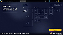 ꡼ No.014Υͥ / Υץ쥤ݡϴԤΡARC RaidersפϡäƼäƨ纮PvPvE ȥ饯󥷥塼