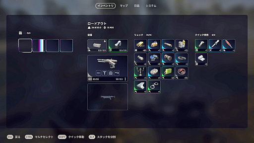 ꡼ No.015Υͥ / Υץ쥤ݡϴԤΡARC RaidersפϡäƼäƨ纮PvPvE ȥ饯󥷥塼