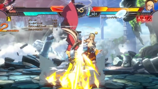 DNF Duelץ󥸥㡼_Ϣ³