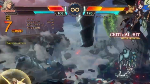 DNF Duelץȥ֥륷塼_Ϣ³