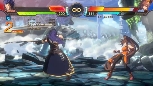DNF DuelץХ󥬡_Ϣ³