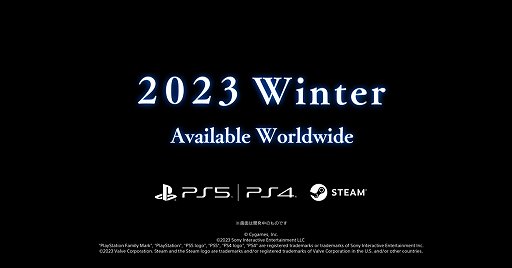 画像集 No.002のサムネイル画像 / 「GRANBLUE FANTASY: Relink」発売時期が2023年冬に。ゼタとバザラガが登場する新トレイラーを公開
