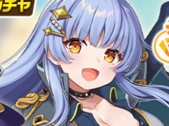 「天啓パラドクス」PvPコンテンツ“バトルアリーナ”本日実装。収集イベント“トラブル!テリブル?波乱のジャハラツアー”開催