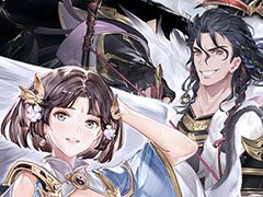 【PR】最新情報の発表に速水 奨さんと日高里菜さんによる勝負も実施予定。「オリエント・アルカディア」の生配信が今晩19:00にスタート