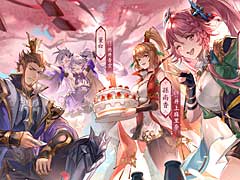 「オリエント・アルカディア」で1周年キャンペーンを実施中。新シナリオのテーマ曲はMay'nさんの「破鏡重縁」に【PR】