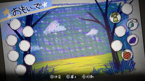 画像集#016のサムネイル/「夜廻三」の主人公は“思い出”を求めて夜の街をさまよう。物語のあらすじと“お化け”の回避方法が明らかに
