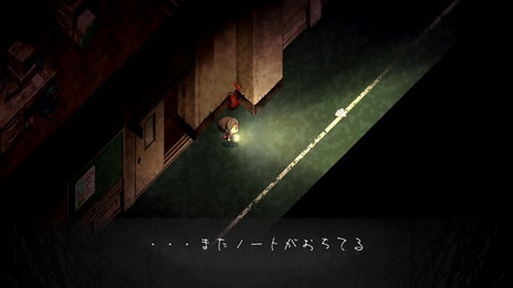 画像集#005のサムネイル/「夜廻三」,探索の舞台となる真夜中の街並みや各地に潜むお化けの一部が公開に
