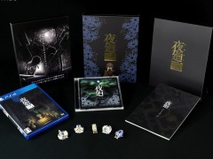 再販が決定した「夜廻三」Nippon1.jpショップ限定版を紹介するPVを公開。描き下ろしピンバッジ&イラストのデザインも収録