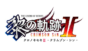 画像集#004のサムネイル/「英雄伝説 黎の軌跡II -CRIMSON SiN-」，プレイアブルキャラのセリスとリオン，ヴァン達と敵対することになる正体不明のAIの詳細を公開