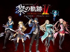 「英雄伝説 黎の軌跡II -CRIMSON SiN-」,2022年9月29日に発売。新たなプレイアブルキャラとシステム情報が公開に