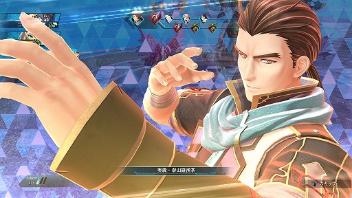 画像集 No.015のサムネイル画像 / 「英雄伝説 黎の軌跡II」,無料アップデート“御伽ヲ歪メシモノ〜そして…”を配信。フィーとジンがプレイアブルキャラクターとして登場