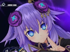 「閃乱忍忍忍者大戦ネプテューヌ -少女たちの響艶-」のSwitch版が本日発売。新機能“バリカタモード”と“やわやわモード”を搭載