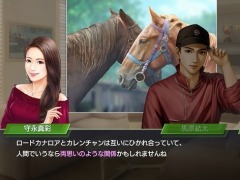 「Winning Post 9 2022」の新システム“優駿の絆”の詳細が公開に。新配合理論や新キャラクター,2022年対応データを追加