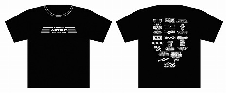 画像集#007のサムネイル/「アストロシティミニ V」が2022年夏に発売へ。シューティングゲームに最適な縦画面を採用し,往年の名作STGを22本収録
