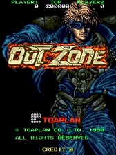 画像集#016のサムネイル/「アストロシティミニ V」が2022年夏に発売へ。シューティングゲームに最適な縦画面を採用し,往年の名作STGを22本収録