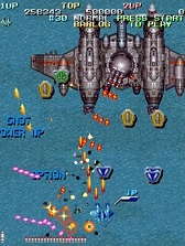画像集#017のサムネイル/「アストロシティミニ V」が2022年夏に発売へ。シューティングゲームに最適な縦画面を採用し,往年の名作STGを22本収録
