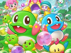 「パズルボブル エブリバブル!」,最新映像を公開。新モード“2対2協力チーム対戦”の実機プレイとキービジュアルがお披露目