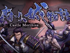 Steam/Switch「森久城物語」が2月10日に配信開始。幕府の密偵として城に潜入するローグライクカードゲーム