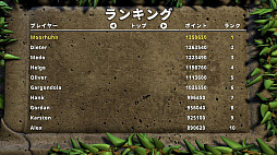 Moorhuhn モーアフーン ジャンプアンドラン トレジャーハンター