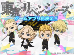 アニメ「東京リベンジャーズ」初となるスマホアプリ化プロジェクト発表。ジャンルは“全国制覇パズル”