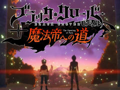 「ブラッククローバーモバイル」,GLAYがテーマソング2曲を担当。PR映像&Twitterキャンペーン情報も公開