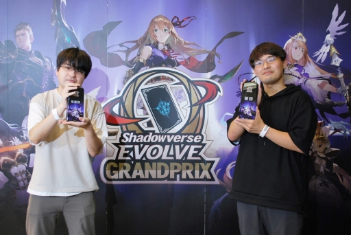 画像集#014のサムネイル/「Shadowverse EVOLVE Grand Prix 2022 横浜」開催。初の大型大会イベントは，かざもんみ選手の優勝で幕を閉じる