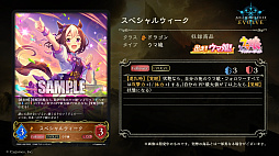 画像集#018のサムネイル/「Shadowverse EVOLVE Grand Prix 2022 横浜」開催。初の大型大会イベントは，かざもんみ選手の優勝で幕を閉じる