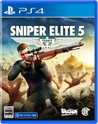 Sniper Elite 5