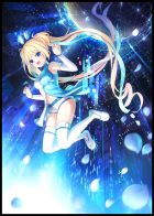 LUNARiA -Virtualized Moonchild-