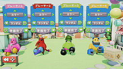 Sky Games スカイゲーム