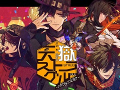 「天獄ストラグル -strayside-」の公式サイトが本日オープン。キャラクタープロフィールや世界観情報が公開に