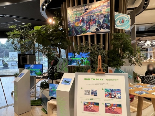 画像集 No.001のサムネイル画像 / 「Roblox」上で役立つ製品を体験できる「“Honda Rewired” Touch & Try Experience」が東京・青山にて開催中