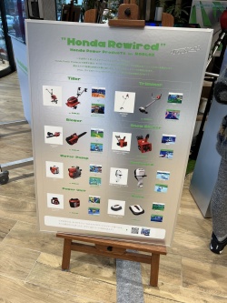 画像集 No.003のサムネイル画像 / 「Roblox」上で役立つ製品を体験できる「“Honda Rewired” Touch & Try Experience」が東京・青山にて開催中