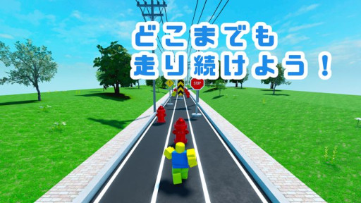 画像集 No.010のサムネイル画像 / 「Roblox」を使った賞金総額100万円のゲームコンテスト「ROB-1グランプリ」結果発表。16歳の高校生がグランプリに輝く