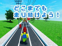 「Roblox」を使った賞金総額100万円のゲームコンテスト「ROB-1グランプリ」結果発表。16歳の高校生がグランプリに輝く