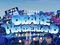 「バーチャルガスパビリオン」,大阪・関西万博のバーチャル会場でオープン。ガス業界の未来に向けた取り組みを伝えるアドベンチャーゲーム