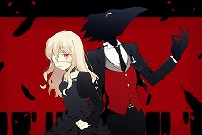 画像集#006のサムネイル/Switch版「被虐のノエル」が本日発売。2月23日までは発売記念セールで10%オフに